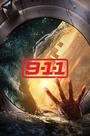 9-1-1 Online free