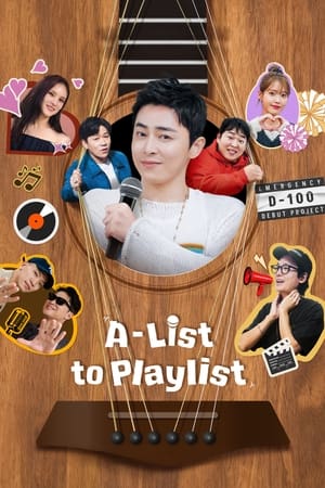 A-List to Playlist online free