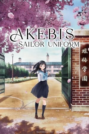 Akebi's Sailor Uniform online free