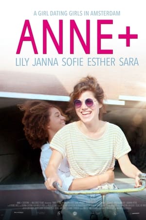 Anne Season  1 online