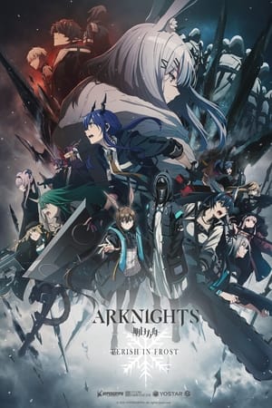 Arknights Season  2 online