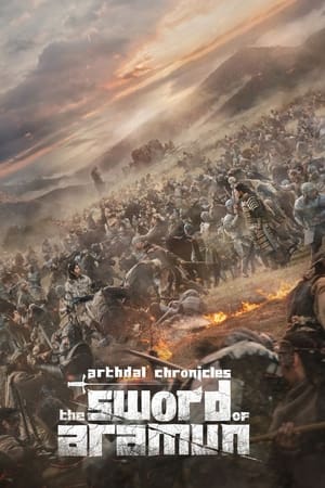 Arthdal Chronicles Season  2 online