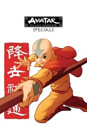 Avatar: The Last Airbender Season  0 online