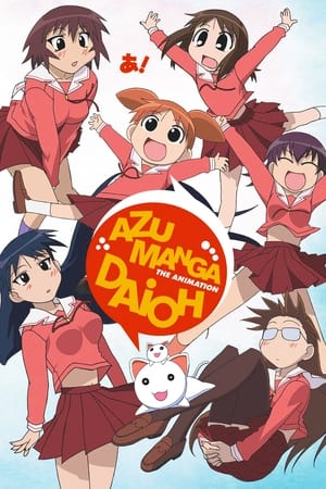 Azumanga Daioh Online free