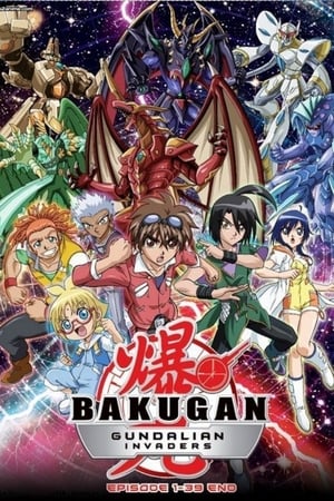 Bakugan Battle Brawlers Season  3 online