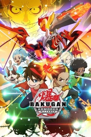 Bakugan T 3 C 92 online gratis