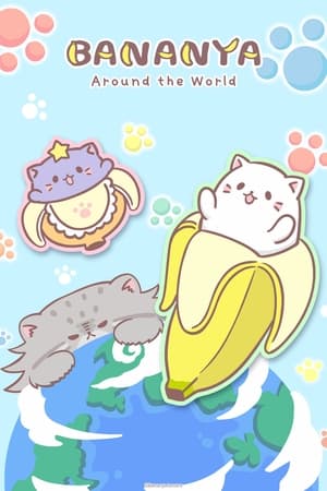 Bananya Season  3 online