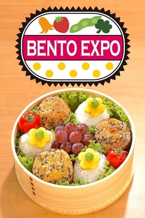 BENTO EXPO Online free