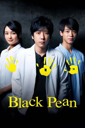 Black Pean Online free