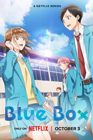 Blue Box Season  1 online