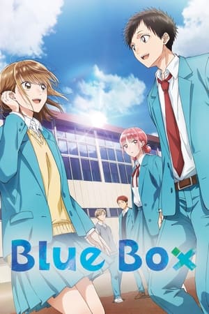 Blue Box online free