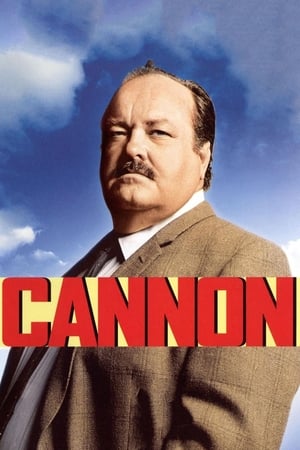 Cannon online free