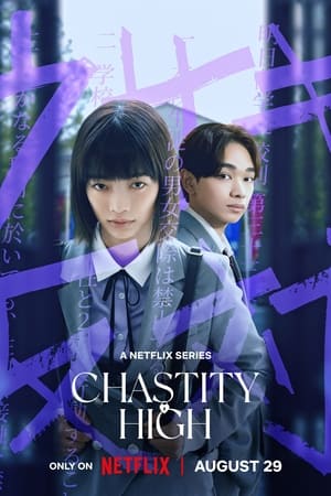 Chastity High Season 1 online free