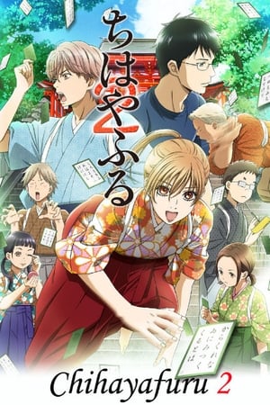 Chihayafuru T 2 C 22 online gratis