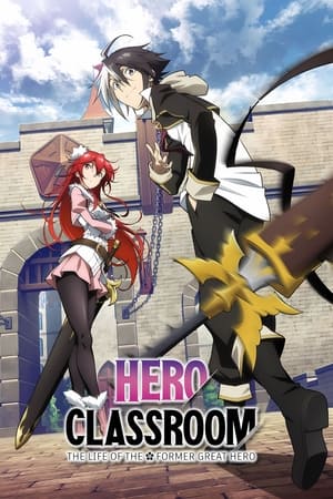 CLASSROOM FOR HEROES Season 0 online free