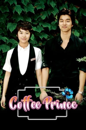 Coffee Prince Online free