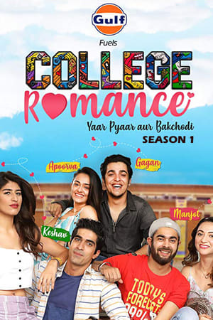 College Romance Season  1 online