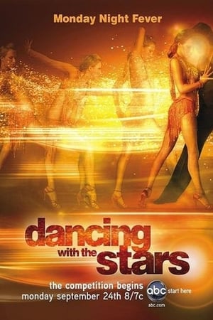 Dancing with the Stars Season 5 online free