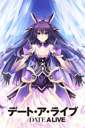 Date a Live Season  0 online