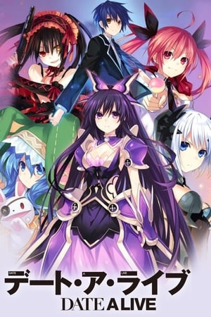 Date a Live T 1 C 5 online gratis