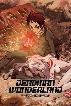 Deadman Wonderland online free