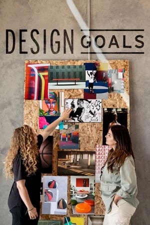 Design Goals online free