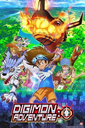 Digimon Adventure: Season 1 online free