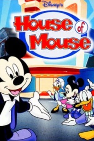 Disney's House of Mouse Season 0 online free