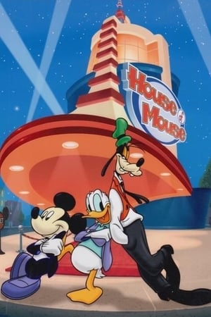 Disney's House of Mouse Season 2 online free