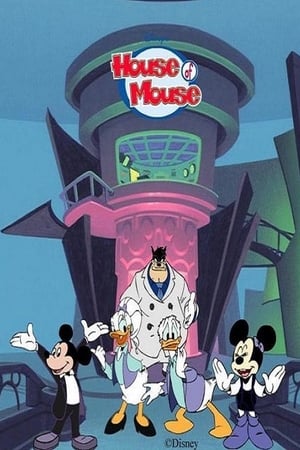 Disney's House of Mouse Season  3 online