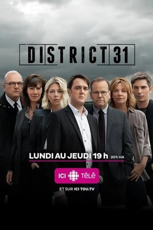 District 31 Season  5 online