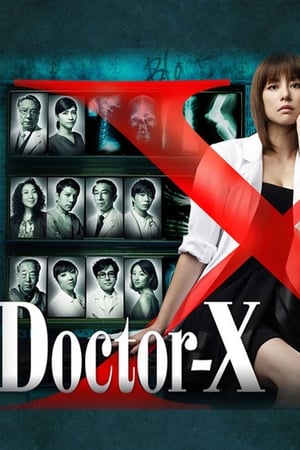 Doctor-X: Surgeon Michiko Daimon Season  1 online