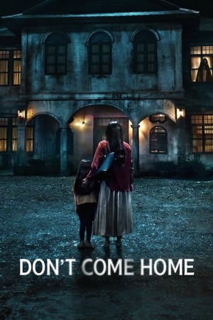 Don't Come Home Season  1 online