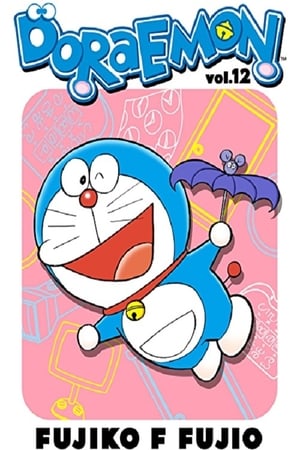 Doraemon T 12 C 13 online gratis