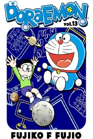 Doraemon Season  13 online