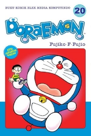 Doraemon T 20 C 4 online gratis