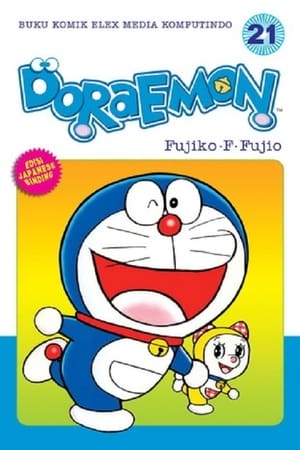 Doraemon T 21 C 13 online gratis