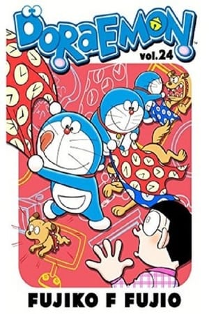 Doraemon T 24 C 16 online gratis