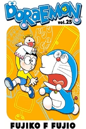 Doraemon Season 25 online free