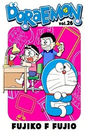 Doraemon T 26 C 21 online gratis