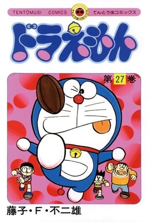 Doraemon T 27 C 2 online gratis