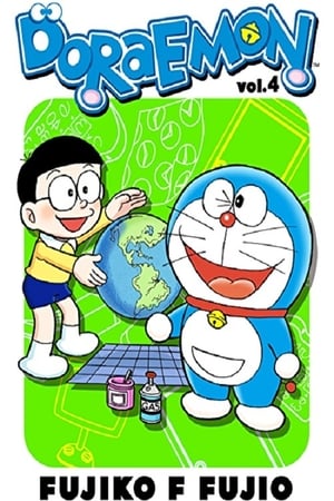 Doraemon T 4 C 50 online gratis