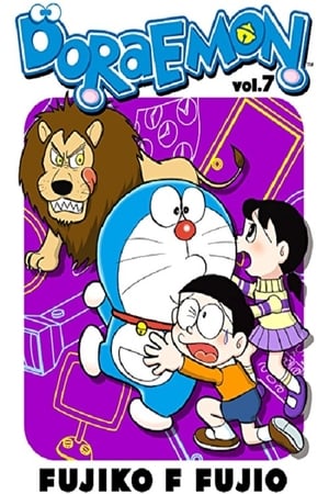 Doraemon Season 7 online free