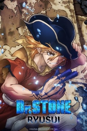 Dr. STONE Season  0 online