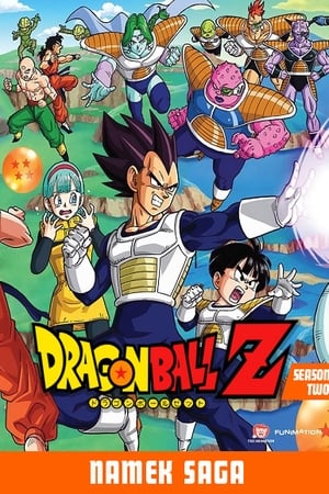 Dragon Ball Z Season 2 online free