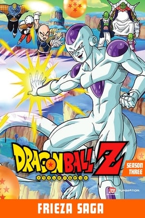 Dragon Ball Z Season 3 online free