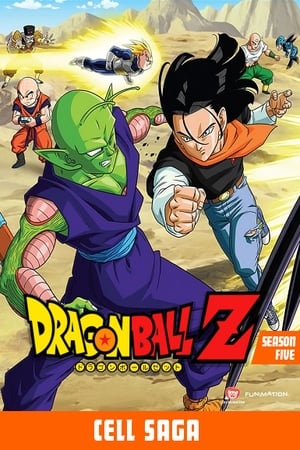 Dragon Ball Z Season  5 online