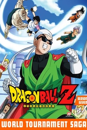 Dragon Ball Z Season  7 online