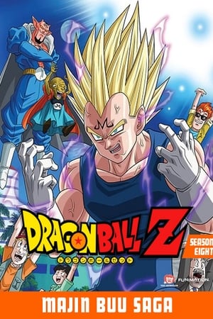 Dragon Ball Z Season  8 online