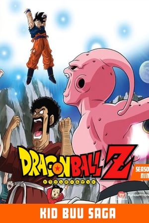 Dragon Ball Z Season  9 online